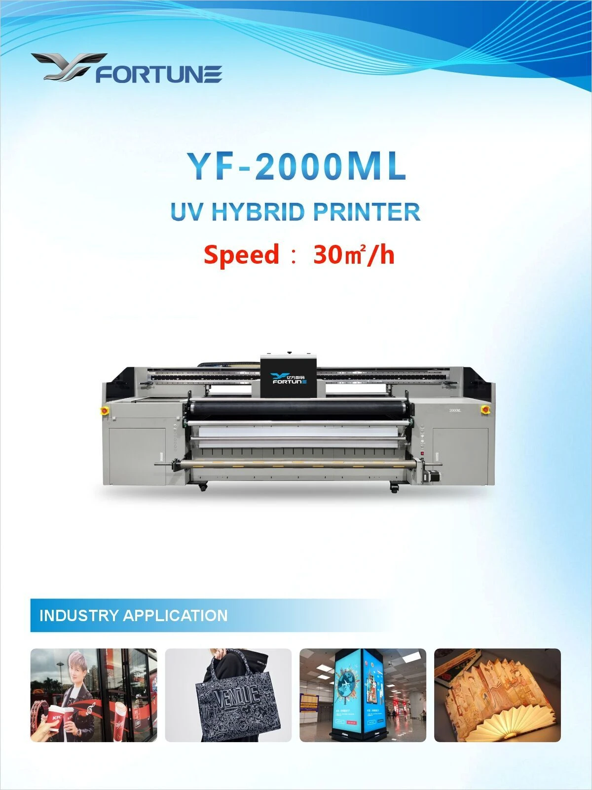 news-1200-1600